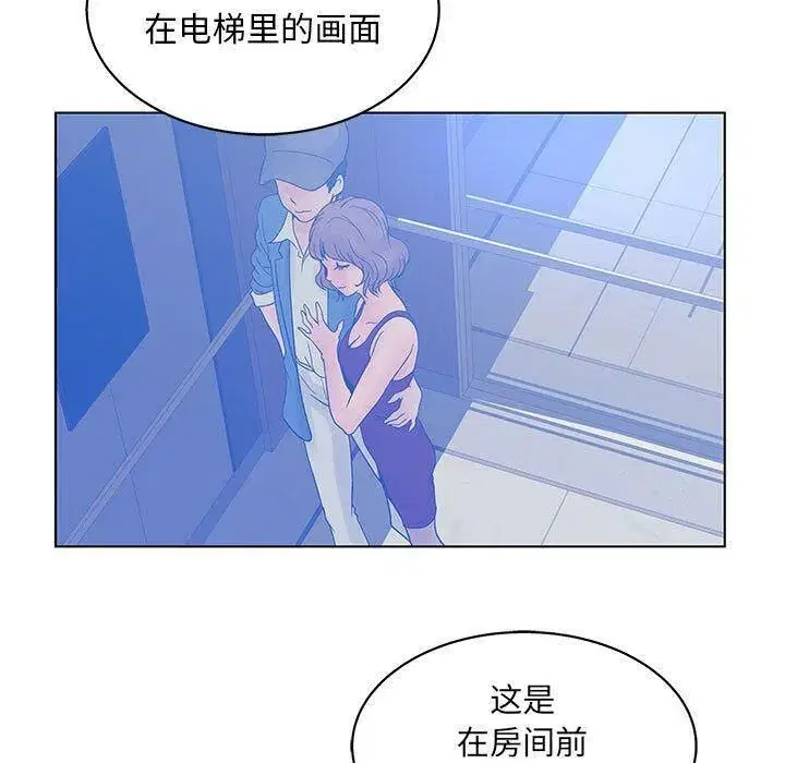 第19話