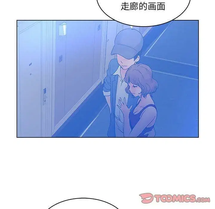 第19話