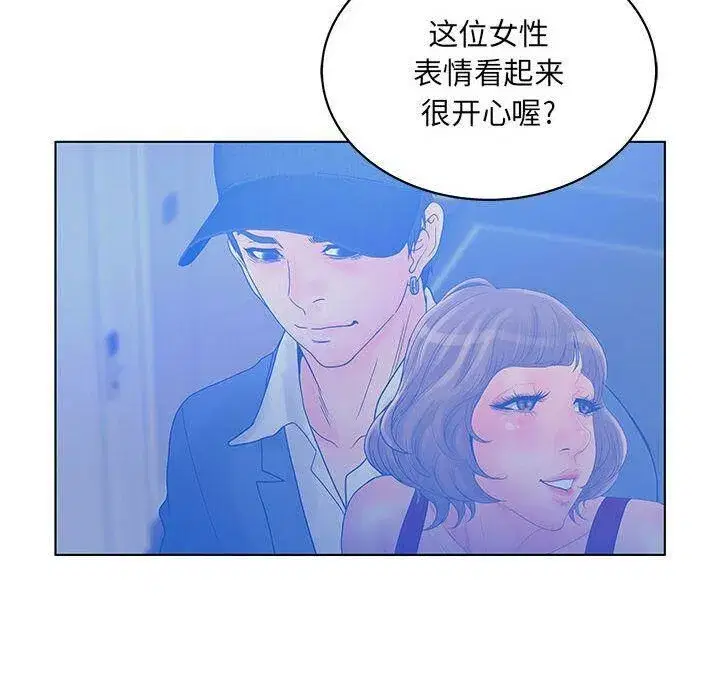 第19話