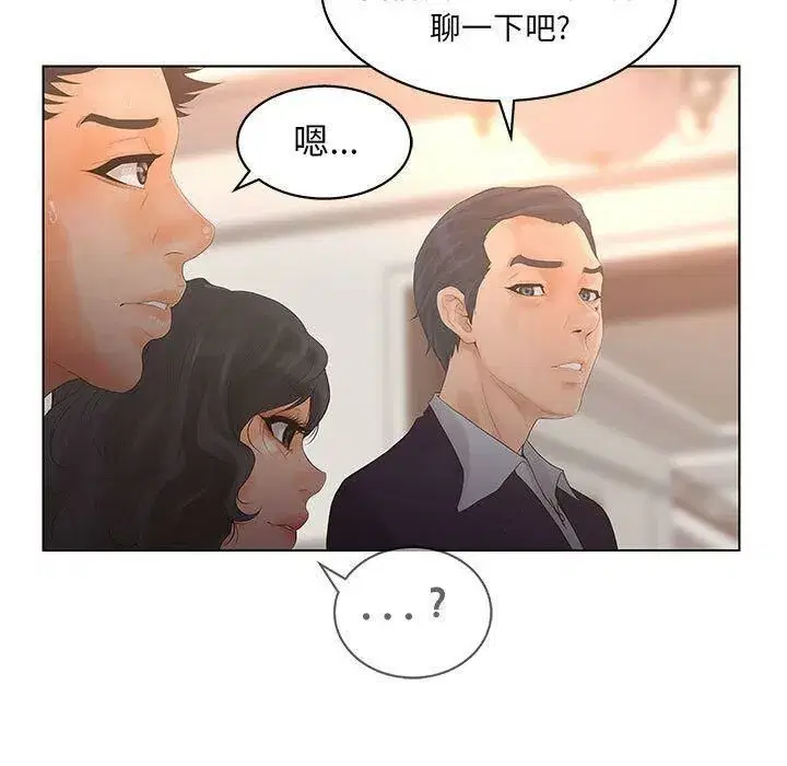 第19話