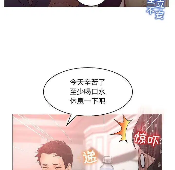 第19話