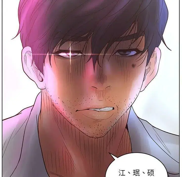 第19話