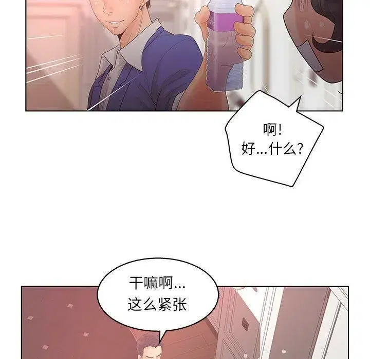 第19話