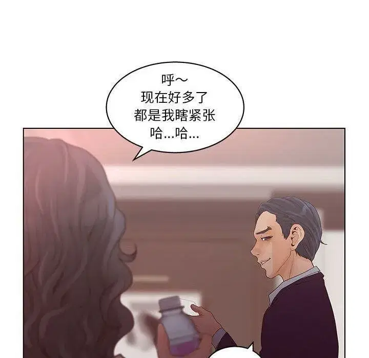 第19話