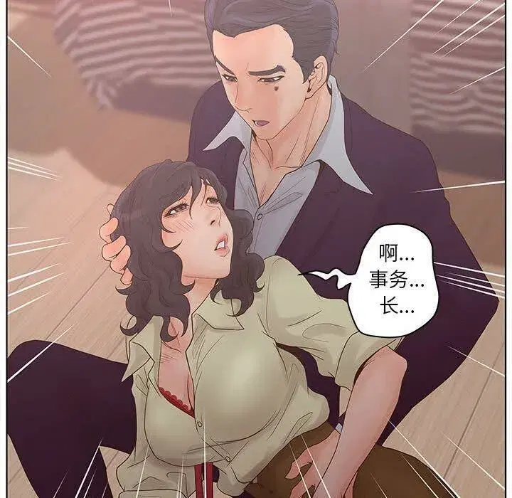 第19話
