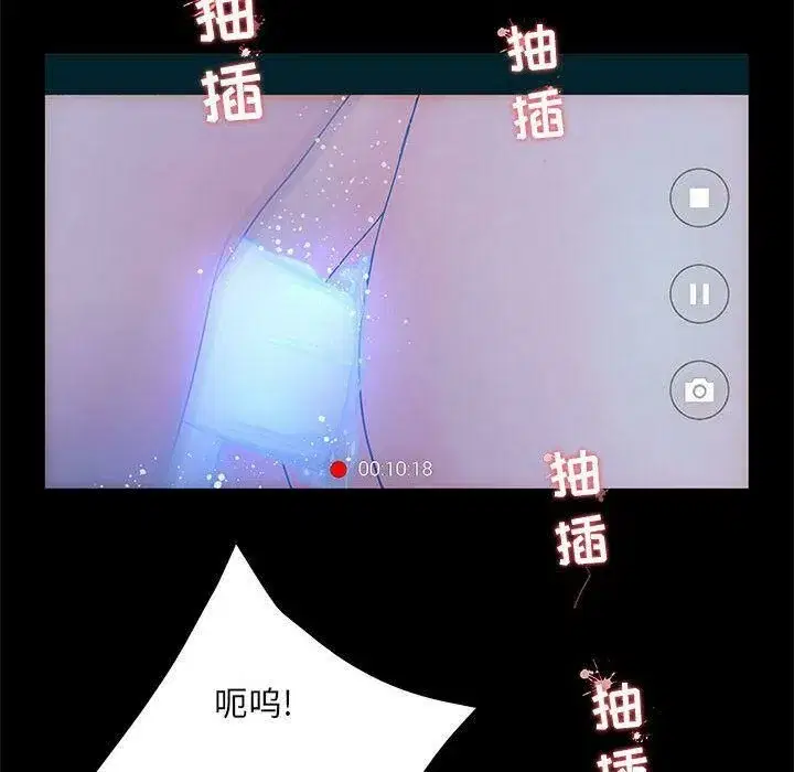 第20話