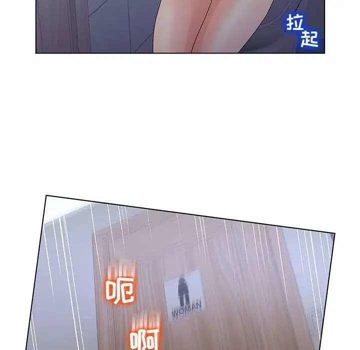 第21話