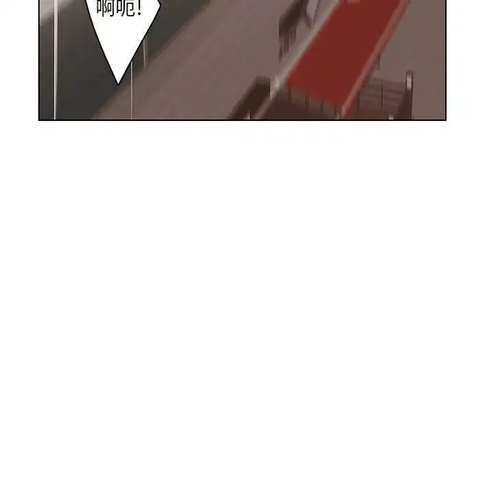 第21話