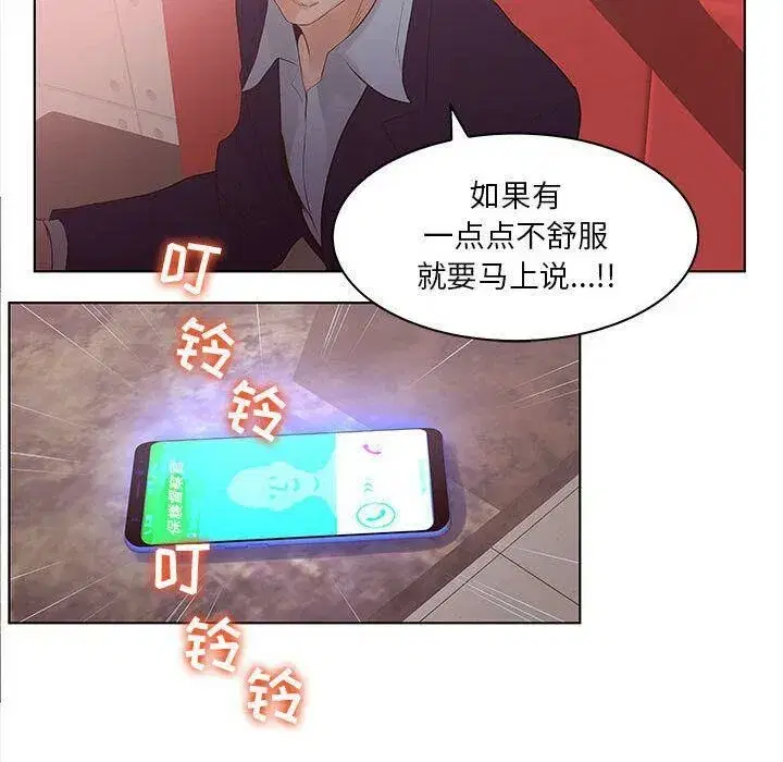 第21話