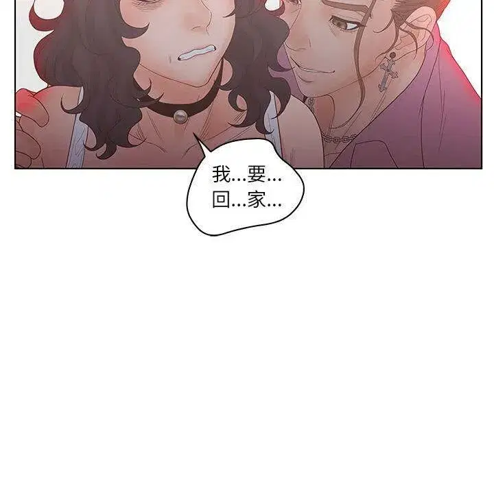 第21話