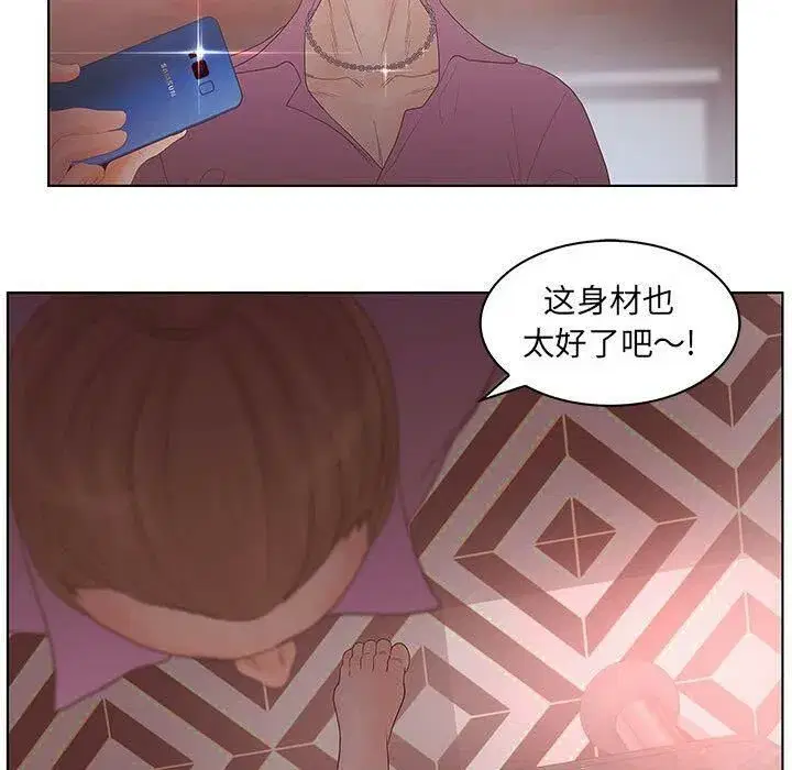 第21話