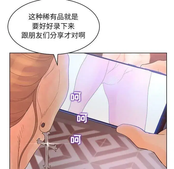 第21話