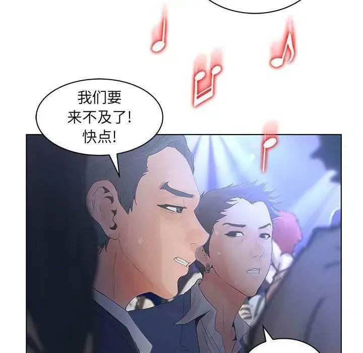 第21話