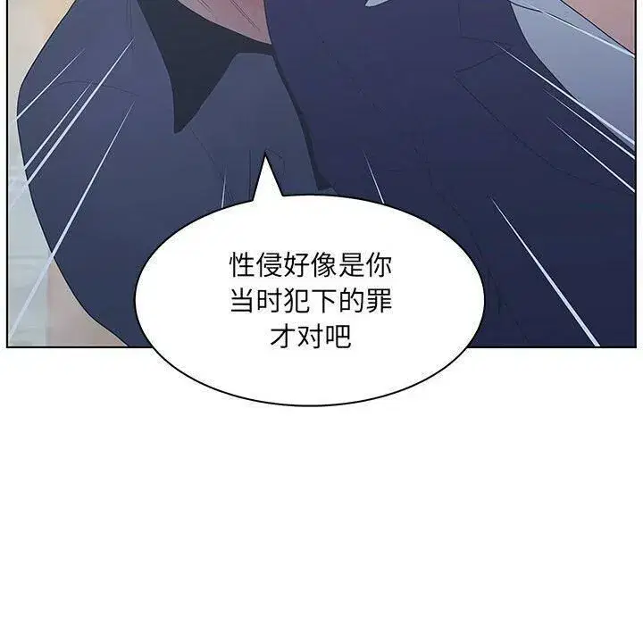 第21話