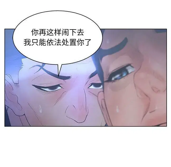 第21話