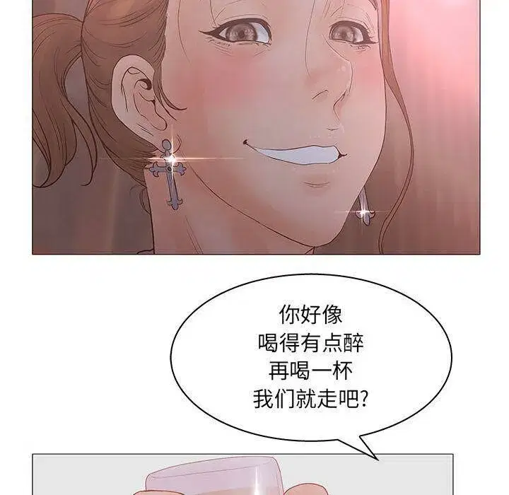 第21話