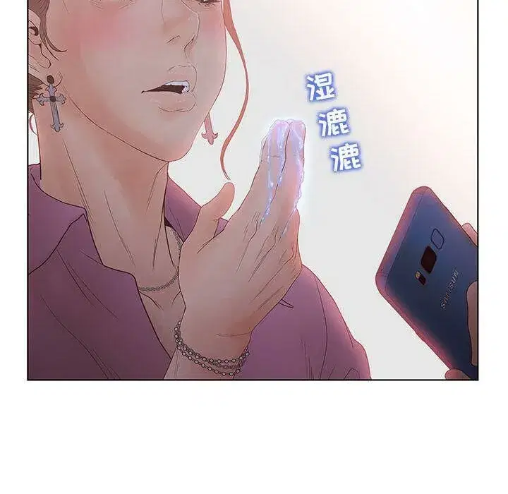 第21話