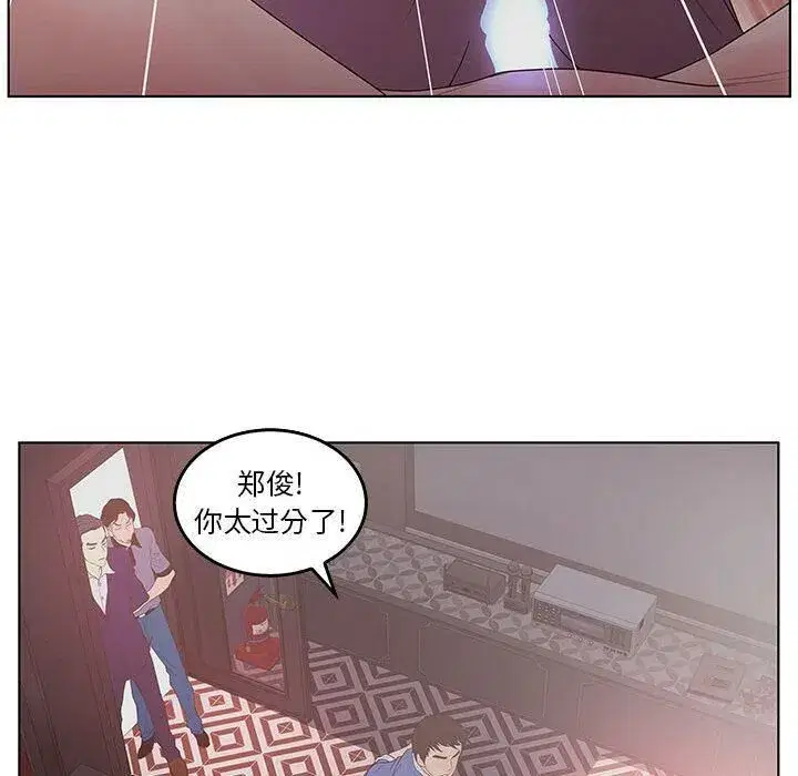 第21話