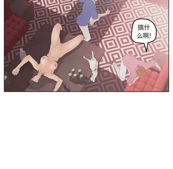 第21話