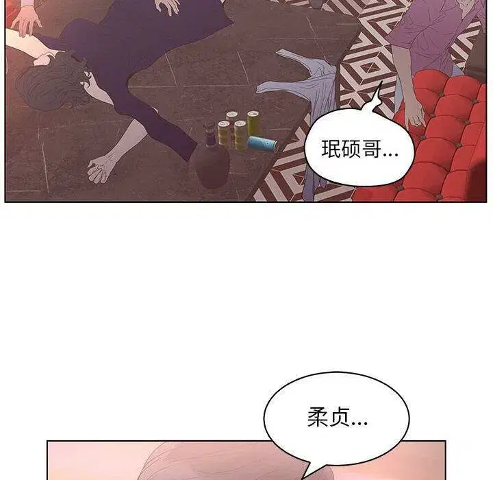 第21話