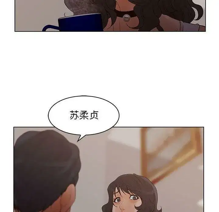 第21話