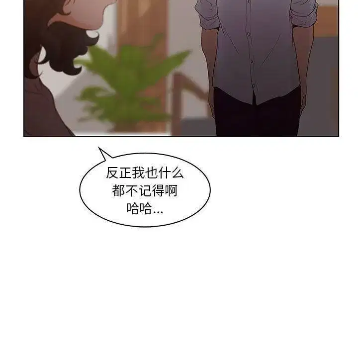 第21話