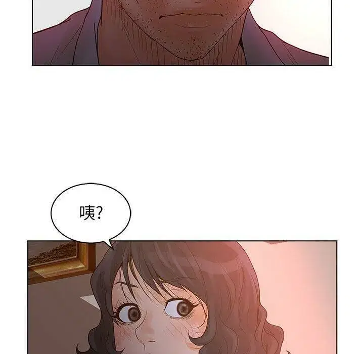第21話