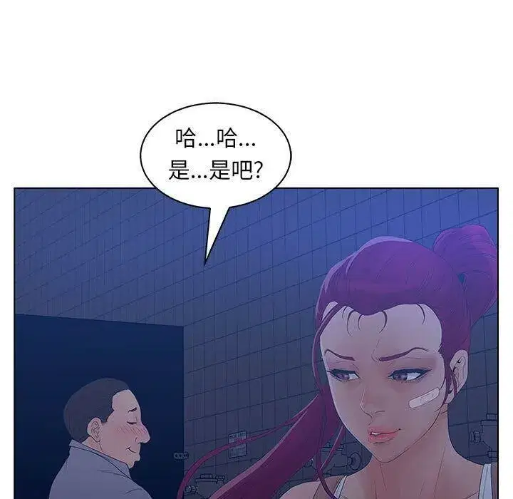 第22話