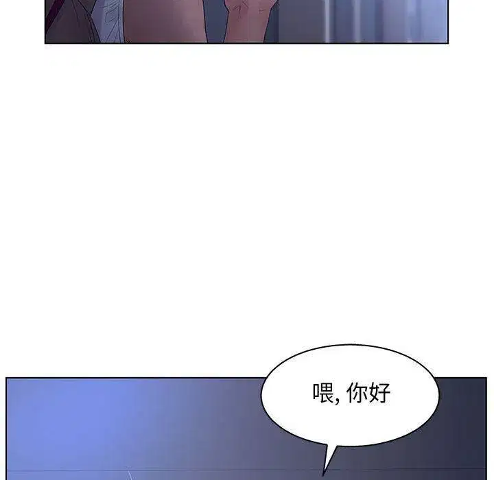 第22話