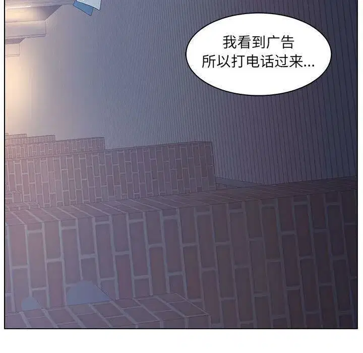 第22話