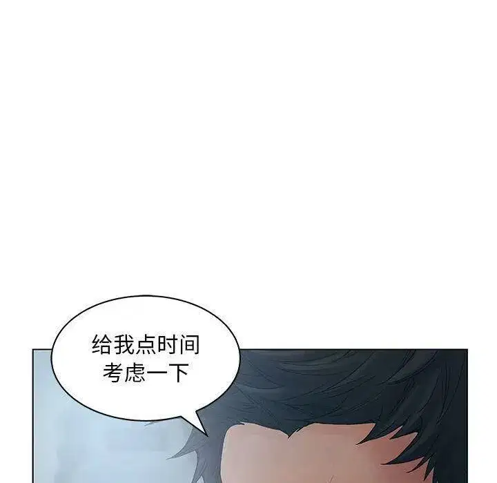 第22話
