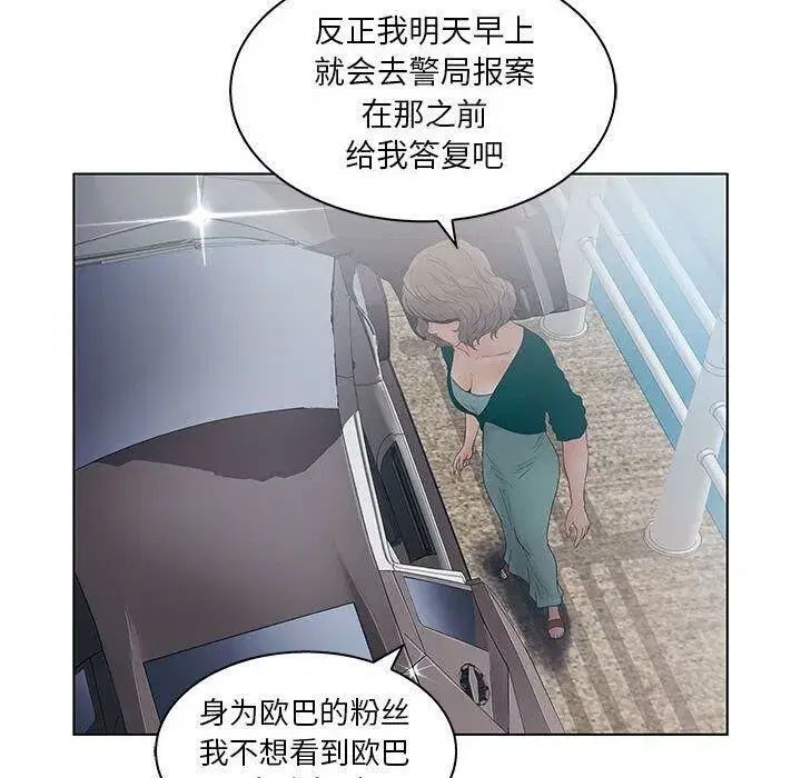 第22話