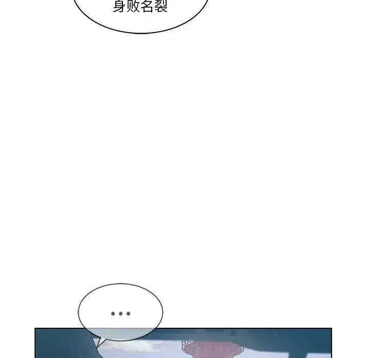 第22話