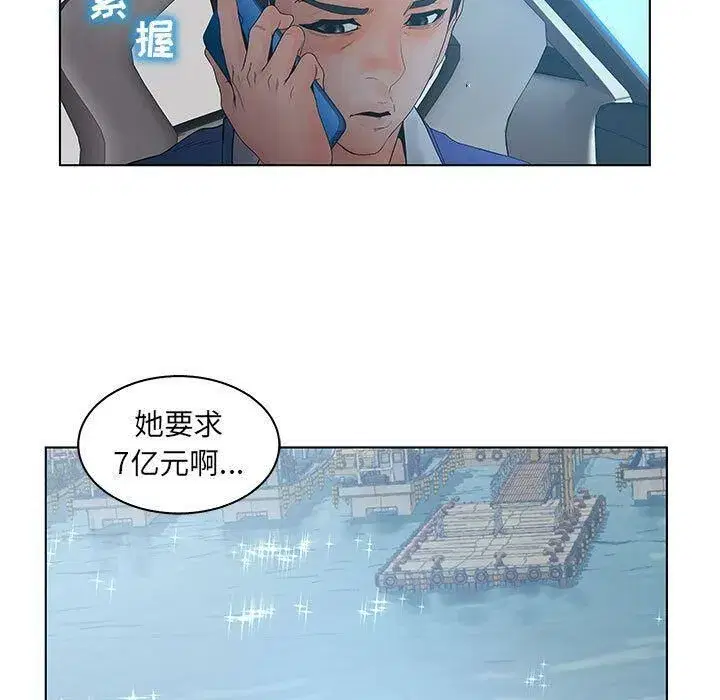 第22話