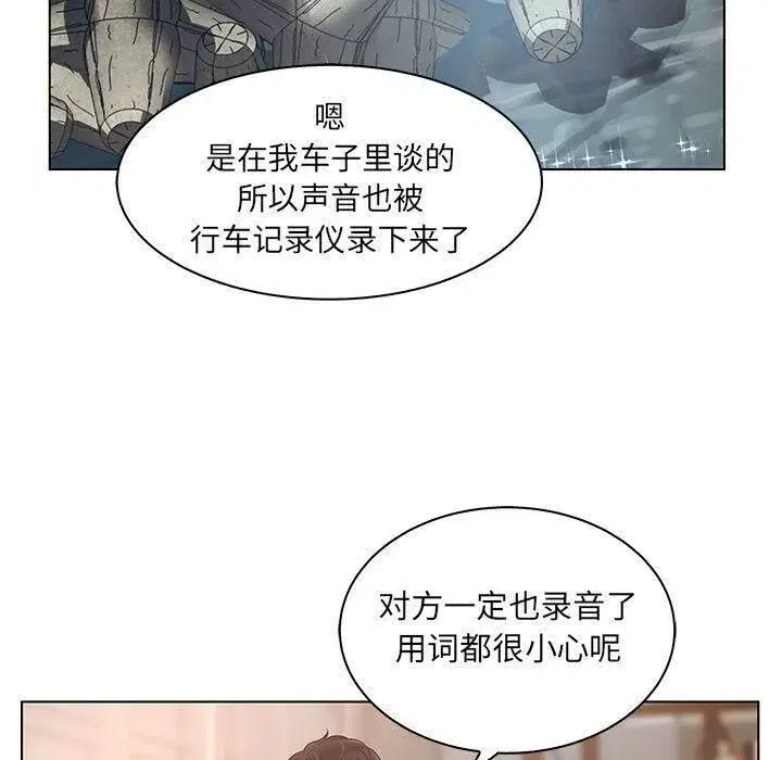 第22話