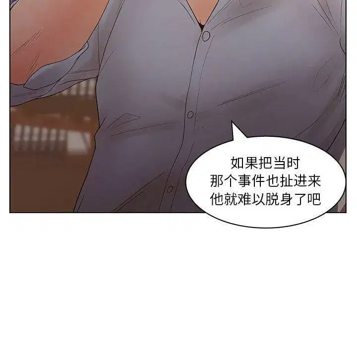 第22話