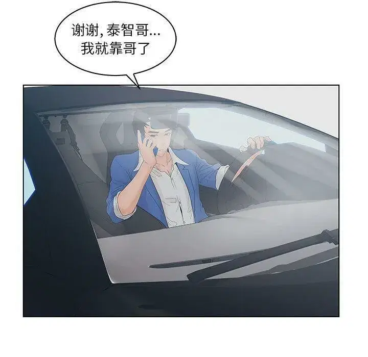 第22話