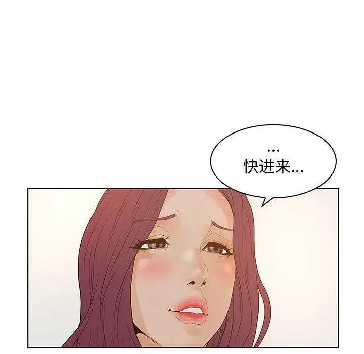 第22話