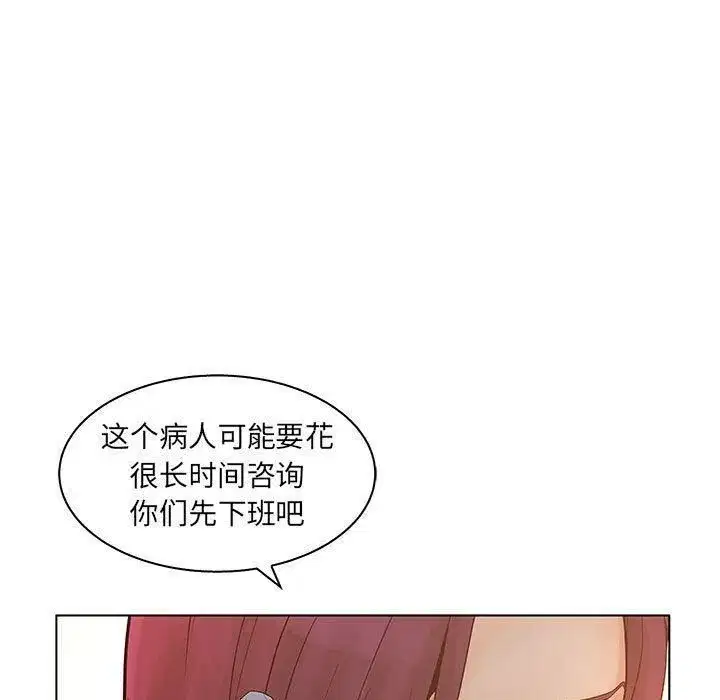 第22話
