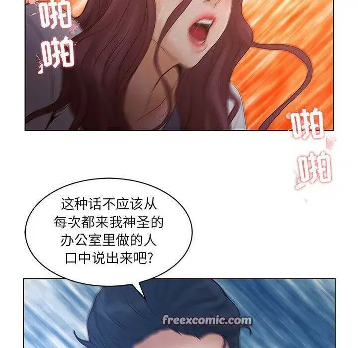 第22話