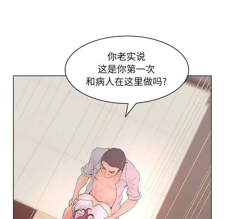 第22話