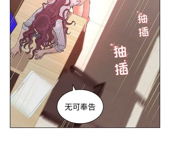 第22話