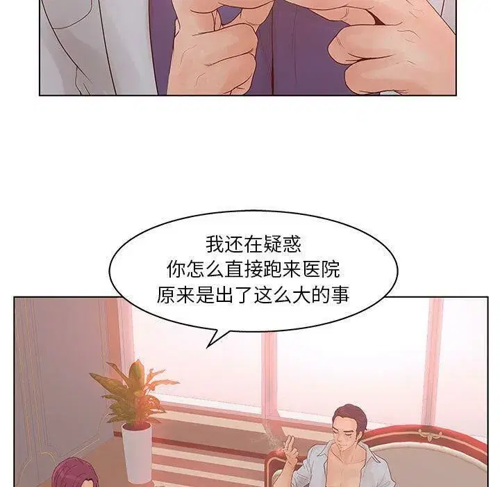 第22話