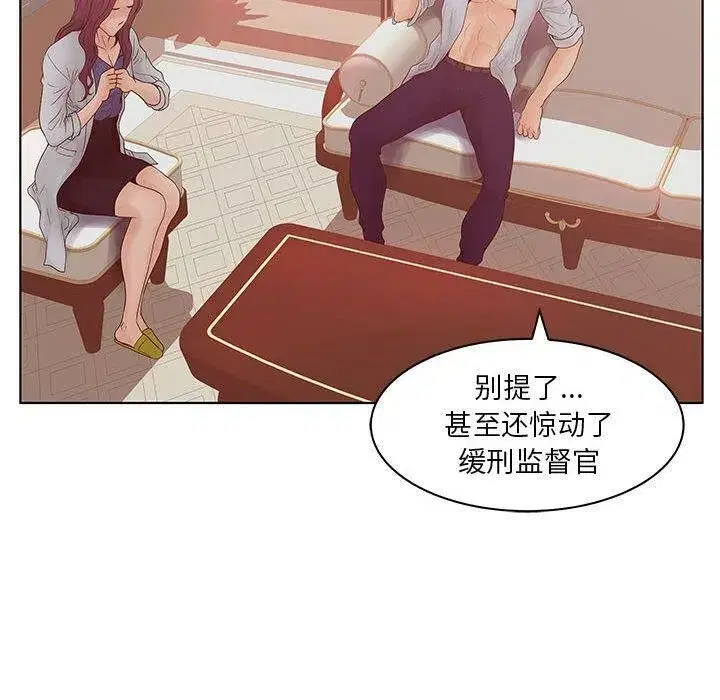 第22話