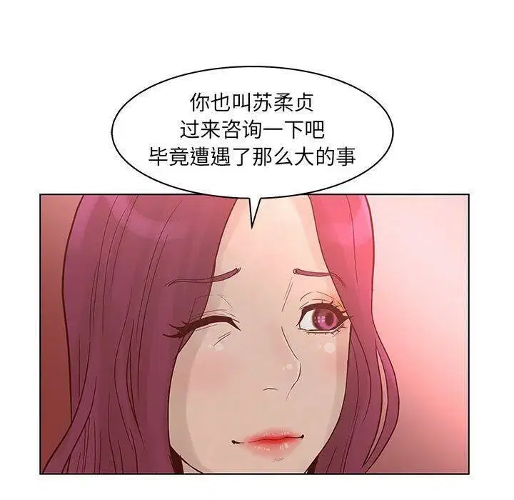 第22話