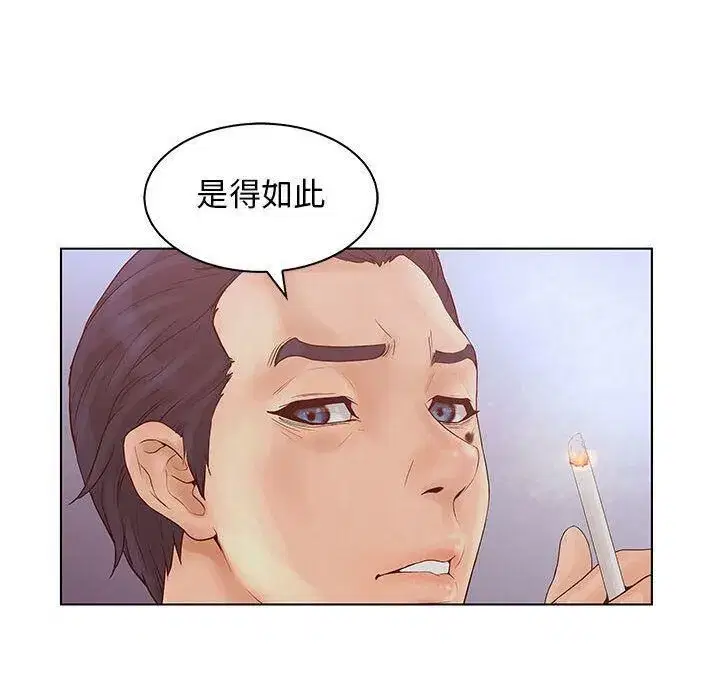 第22話