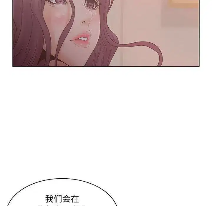 第22話