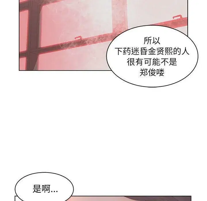 第22話