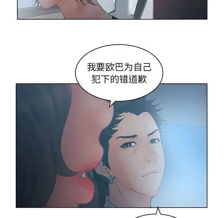 第22話