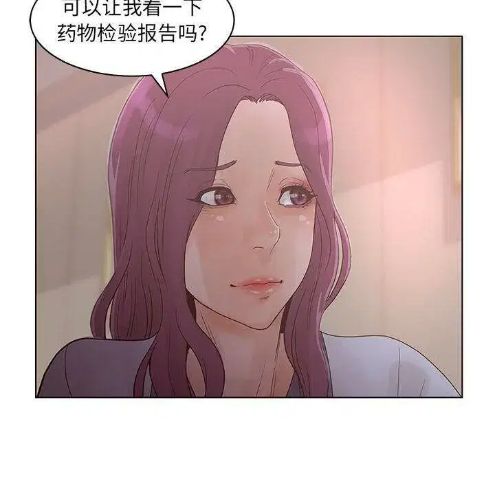 第22話